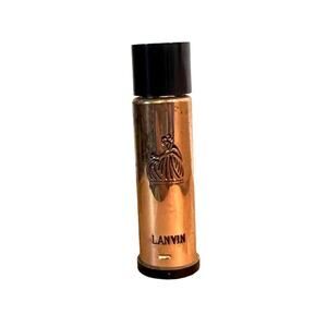 Vintage 1950s 1/8 fl oz Empty Lanvin Arpege Mini Gold Metal Bottle w/ Black Top